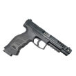Pistolet H&K SFP9 OR Match  kal. 9x19 - 2