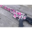Karabin POF-USA WONDER P15 (CUSTOM) 16,5