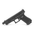Pistolet GLOCK 17 GEN. 5 FS MOS M13,5 kal. 9x19 - 2