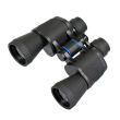 Lornetka Delta Optical Voyager II 10x50WA - 2