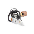 Pilarka spalinowa STIHL MS 231; moc 2,7KM (3/8