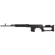 Karabin Izhmash TIGR SVD kal. 7,62x54R - 2