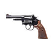 Rewolwer Smith & Wesson 19 / 4,25