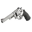 Rewolwer Smith&Wesson 629 - 6