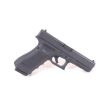 Pistolet GLOCK 17 GEN. 4 kal. 9x19 - 3