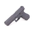 Pistolet GLOCK 17 GEN. 4 kal. 9x19 - 7