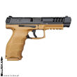 Pistolet H&K SFP9L-SF OR RAL8000 kal. 9x19 - 2