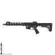 Karabin PAC15 Gen III, lufa 12,6