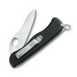 Victorinox - scyzoryk Sentinel Clip - 2