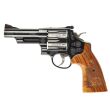 Rewolwer Smith&Wesson 29 - 4