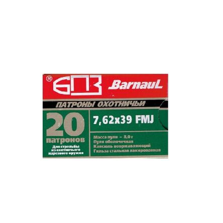 7,62x39 BARNAUL ZM FMJ 8,0g/123gr