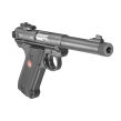 Pistolet Ruger Mark IV Target TB kal. 22LR (czarny) - 2