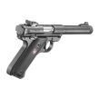 Pistolet Ruger Mark IV Target TB kal. 22LR (czarny) - 3