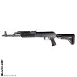 Karabin PAC103C kal. 7,62x39 - 2