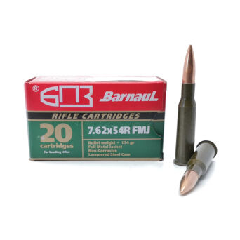 7,62x54R FMJ 11,3g/174gr BARNAUL