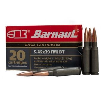 5,45x39 BARNAUL FMJ 60gr/3,85g