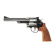 Rewolwer Smith & Wesson 29 6,5