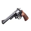 Rewolwer Smith & Wesson 29 6,5