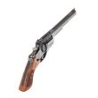 Rewolwer Smith & Wesson 29 6,5