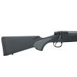 Karabin Remington 700 SPS Varmint kal. 223Rem - 3
