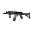 Karabinek MINI BERYL S 223 kal. 223Rem - 2