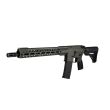 Karabin LFA LF556 Battle THUNGSTEN lufa 16