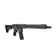 Karabin LFA LF556 Battle THUNGSTEN lufa 16