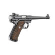 Pistolet Ruger Mark IV Target 75th Anniversary kal. 22LR - 4