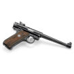 Pistolet Ruger Mark IV Target 75th Anniversary kal. 22LR - 5