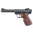 Pistolet Ruger Mark IV Target kal. 22LR (40159) - 2