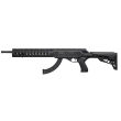 Karabin CZ512 Tactical  kal. 22LR  - 2