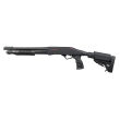 Strzelba Winchester SXP Defender Tactical ADJ kal. 12/76 - 2