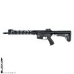 Karabin PAC15 Gen III, lufa 14,5