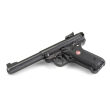 Pistolet Ruger Mark IV Target kal. 22LR (czarny) - 4