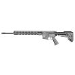 Karabin PAC15 DMR, lufa 20