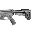 Karabin PAC15 DMR, lufa 20