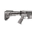 Karabin PAC15 DMR, lufa 20