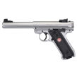 Pistolet Ruger Mark IV Target kal. 22LR (stainless) - 2