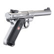 Pistolet Ruger Mark IV Target kal. 22LR (stainless) - 4