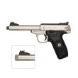 Pistolet Smith & Wesson MOD. SW22 VICTORY MT kal. 22LR - 2
