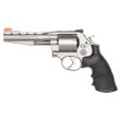 Rewolwer Smith & Wesson 686 PLUS 5