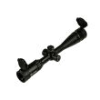 Luneta FireField Tactical 4-16x42 SFP AO IR - 4