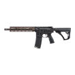 Karabinek Daniel Defense DDM4 MK18 RIS III 10,3
