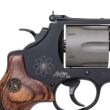 Rewolwer Smith&Wesson 329PD / 4,13