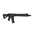 Karabin LFA LF556 LEO BLACK lufa 16