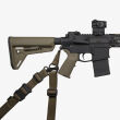 Magpul - uchwyt zawieszenia ASAP QD - 2