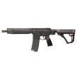 Karabinek Daniel Defense DDM4 MK18 Law Tactical kal. 5,56x45mm/223Rem - 2