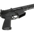 Karabin Aero Precision M4E1 PRO BLACK 10,5