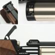 Pistolet pneumatyczny Pardini K12 (chwyt M) 4,5mm - 4