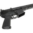 Karabin Aero Precision M4E1 PRO BLACK 10,5